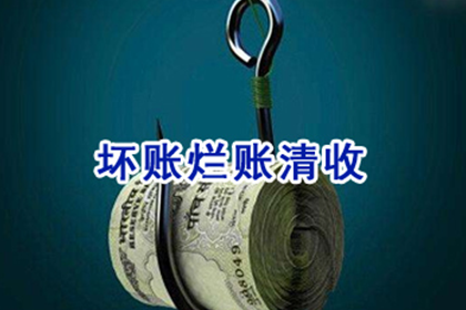 逾期三年欠款，起诉时限如何？