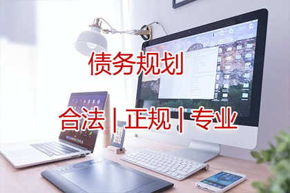 欠款诉讼时效期限是多久？